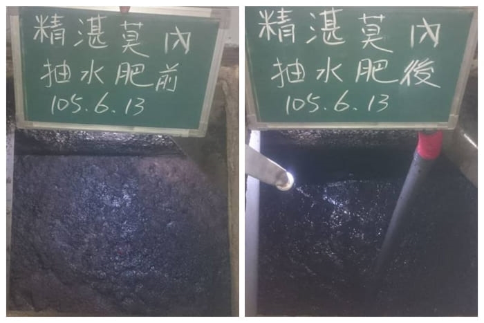 台中抽水肥施工案例